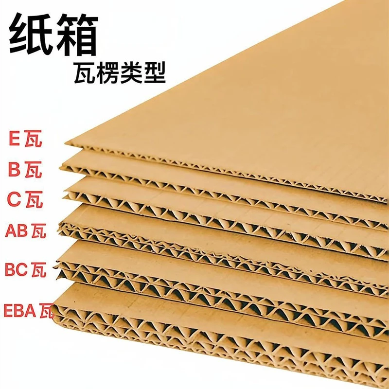 Reinforced Moving Boxes price